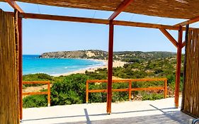 Exoristoi Nature Suites